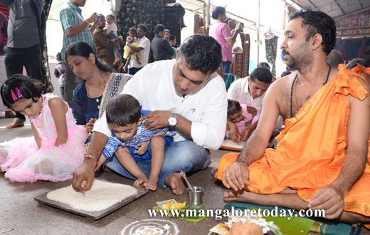 Aksharabhyasa
